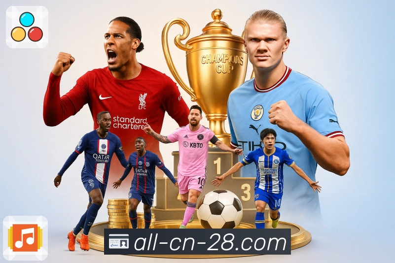 用加拿大28APP，享受顺畅操作与流畅界面