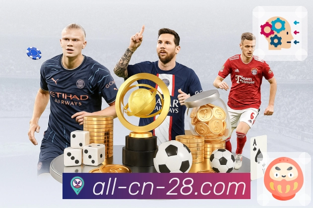 用心打造行业标杆品牌